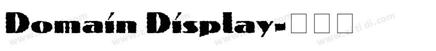 Domain Display字体转换